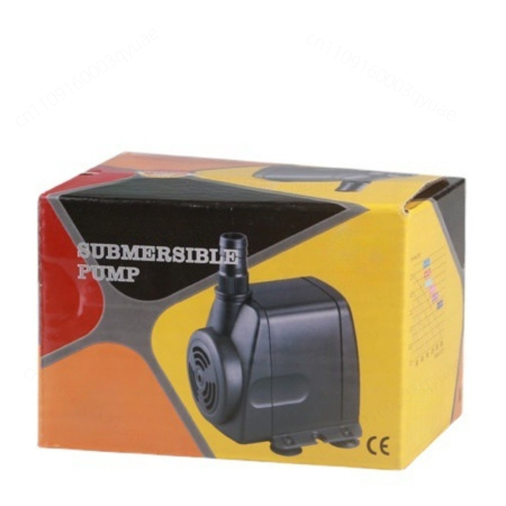 Aquarium Fish Pond - Submersible Water Pump HJ-541 Filter Pump