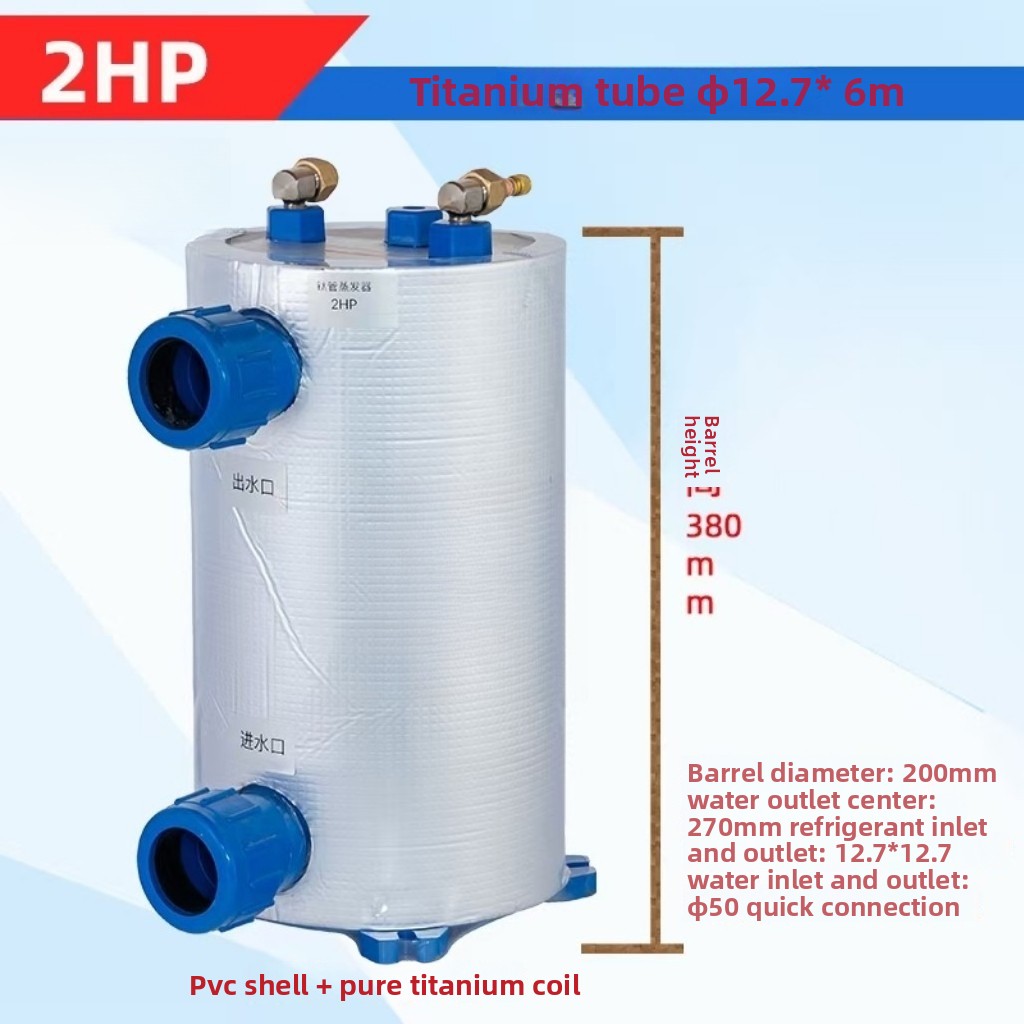 Vertical 1-5HP Titanium Coil E - Aquarium Fish Pond review and price