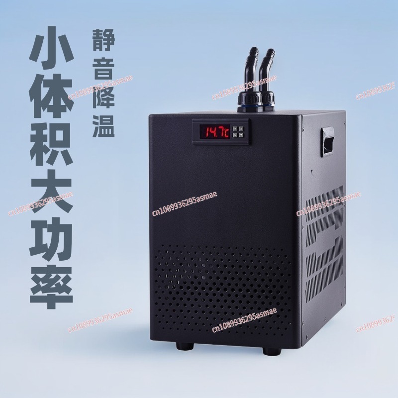 Small fish tank chiller househ - Aquarium Mini Fish review and price