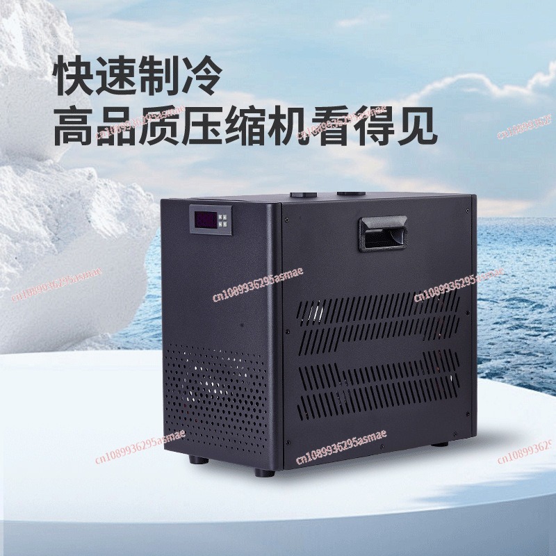 Small fish tank chiller househ - Aquarium Mini Fish review and price