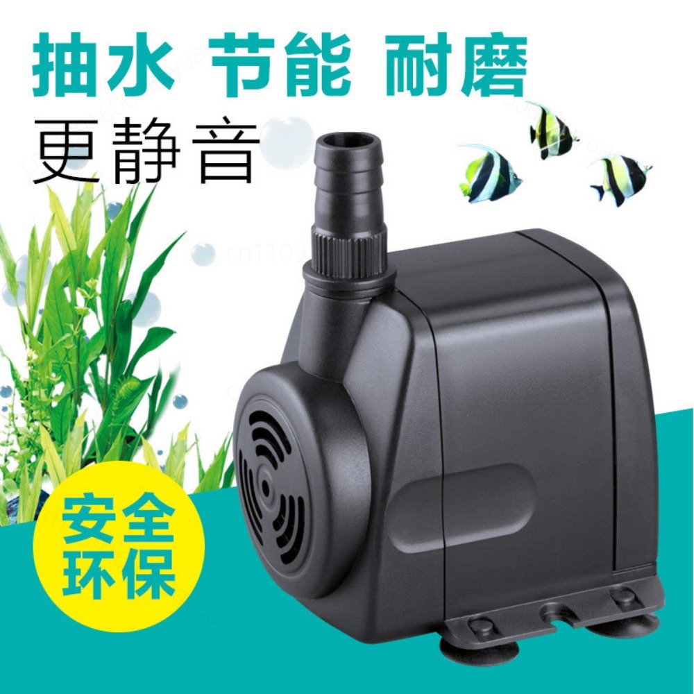 Submersible Water Pump HJ-541  - Aquarium Fish Pond review and price