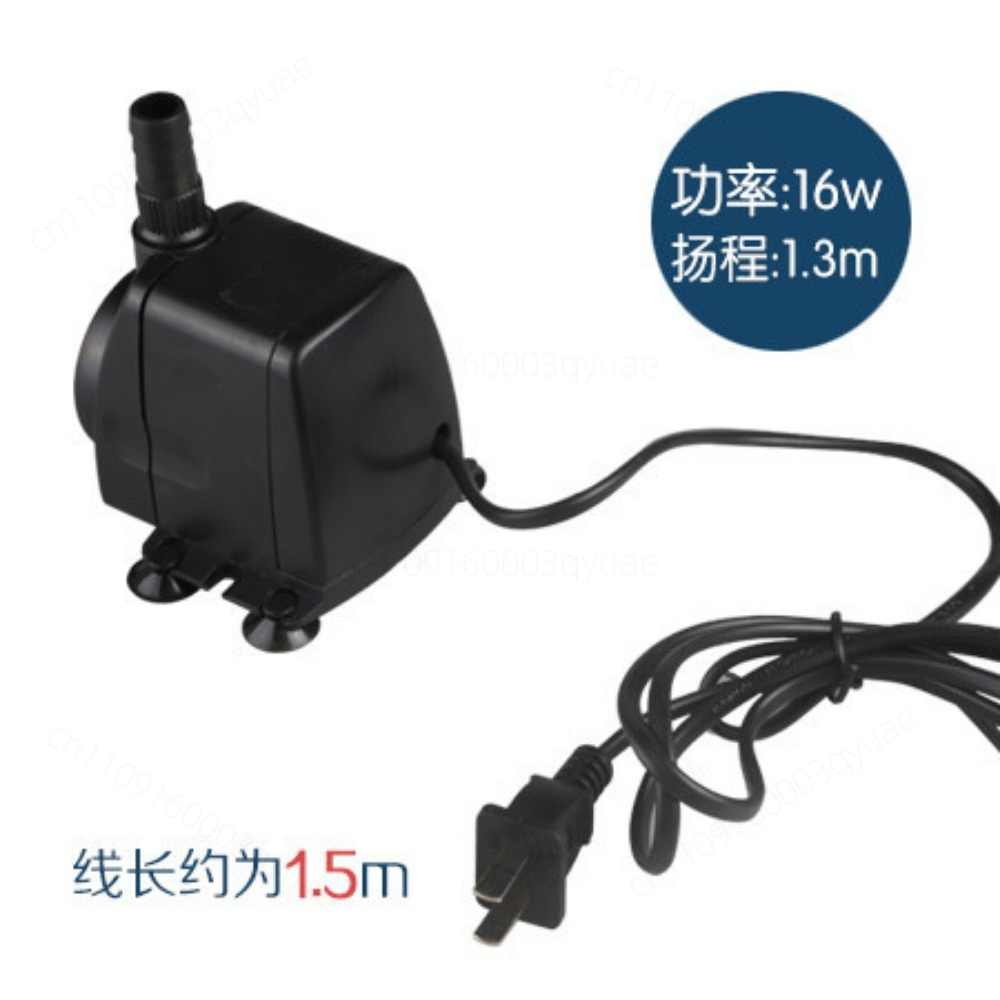 Submersible Water Pump HJ-541  - Aquarium Fish Pond review and price